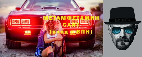 эйфоретик Липки