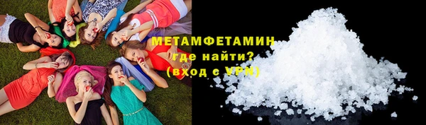 эйфоретик Липки
