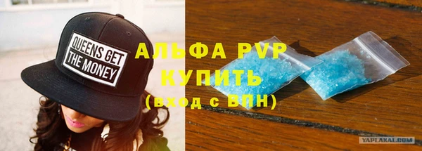 каннабис Лиски
