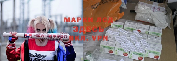 каннабис Лиски