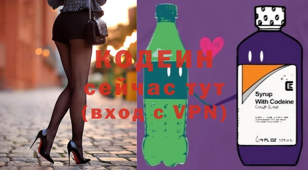 эйфоретик Липки