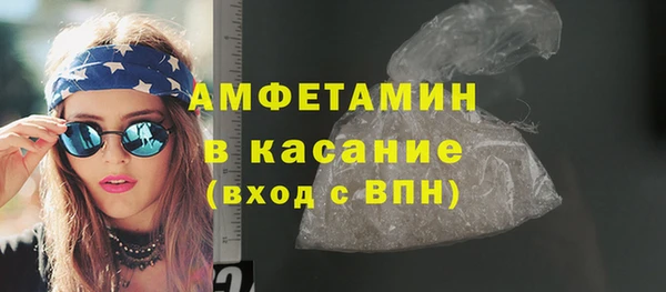 эйфоретик Липки