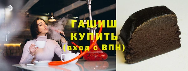каннабис Лиски