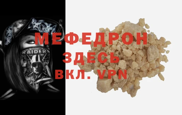 каннабис Лиски