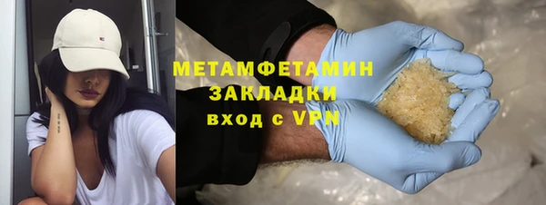 прущий лед Аксай