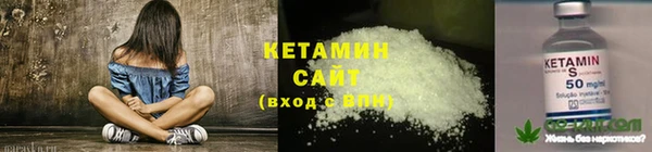 каннабис Лиски