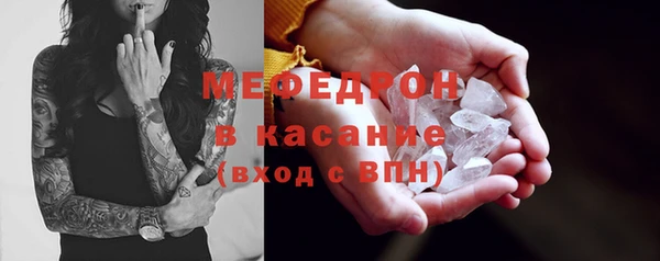 каннабис Лиски