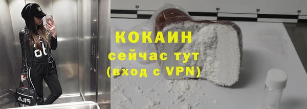 каннабис Лиски