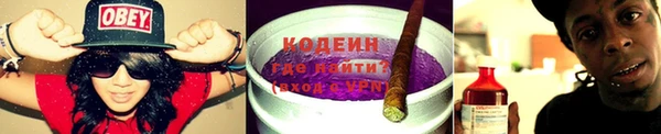 каннабис Лиски