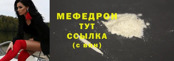 каннабис Лиски