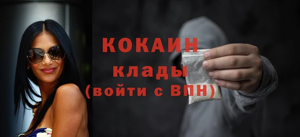 каннабис Лиски