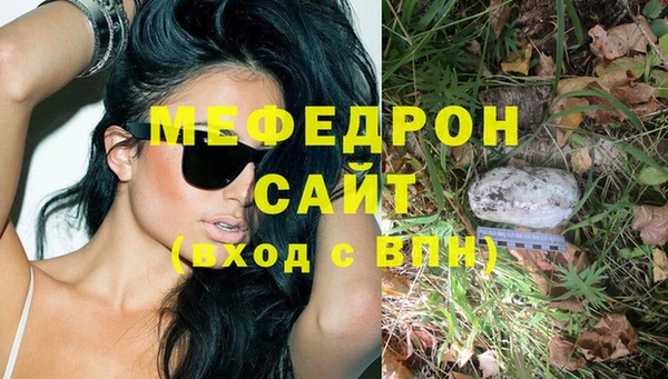 эйфоретик Липки