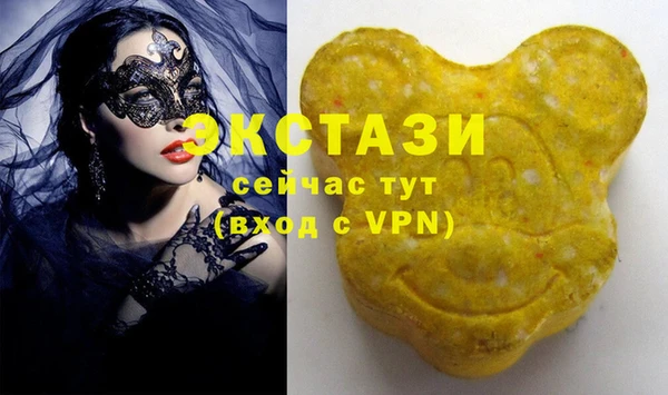 каннабис Лиски