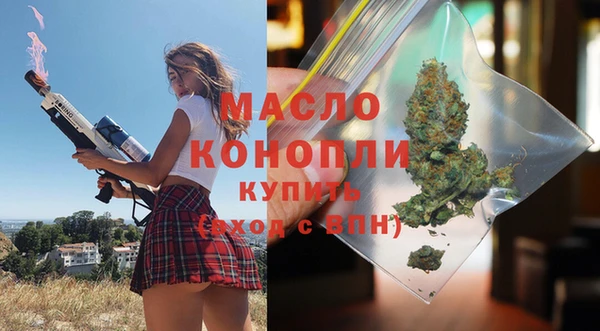 каннабис Лиски