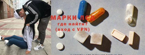 каннабис Лиски