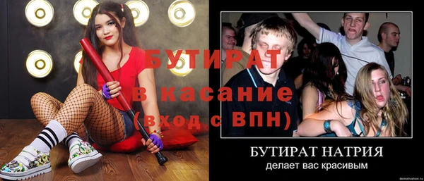 каннабис Лиски