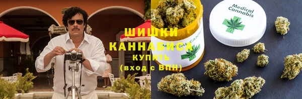каннабис Лиски