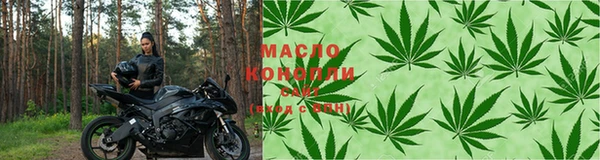каннабис Лиски