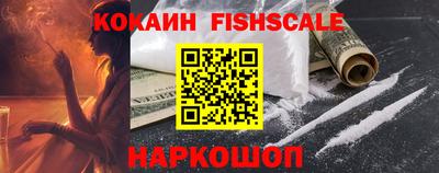 эйфоретик Заволжье
