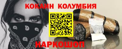 альфа пвп VHQ Жуковский