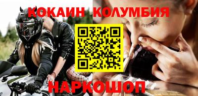 альфа пвп VHQ Жуковский