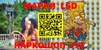 эйфоретик Заволжье