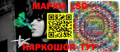 эйфоретик Заволжье