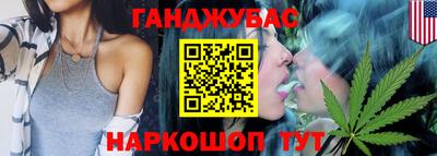 альфа пвп VHQ Белорецк