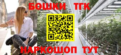 эйфоретик Заволжье