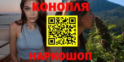 эйфоретик Заволжье