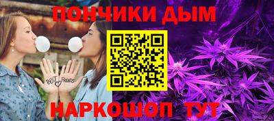 бутик Заводоуковск