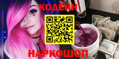 альфа пвп VHQ Жуковский