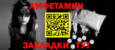 эйфоретик Заволжье