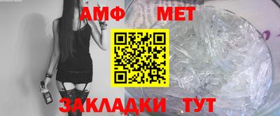 эйфоретик Заволжье