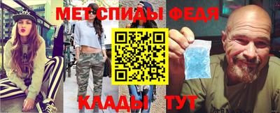 эйфоретик Заволжье