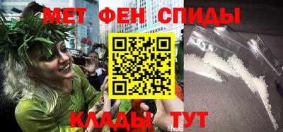 альфа пвп VHQ Жуковский