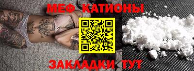 эйфоретик Заволжье
