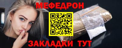 бутик Заводоуковск